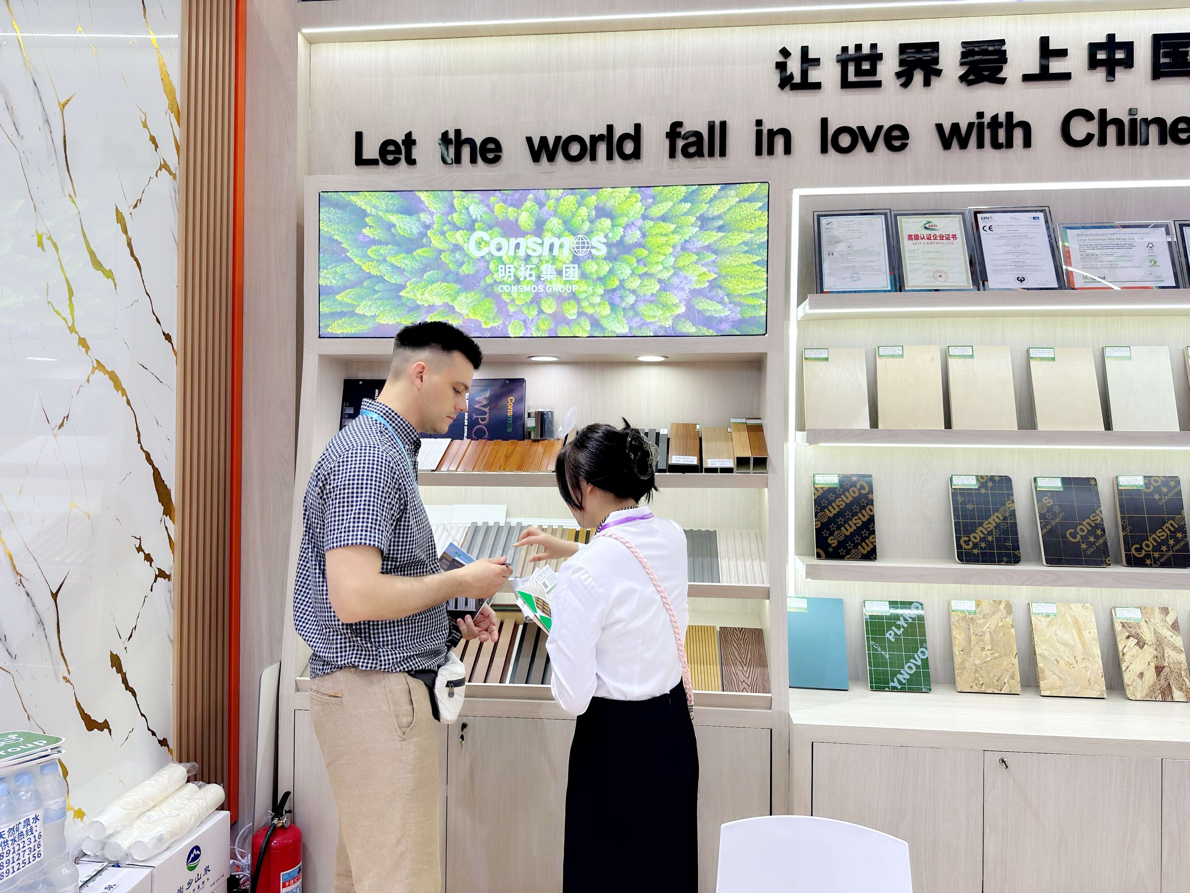 QQ图片20250423140435.jpg