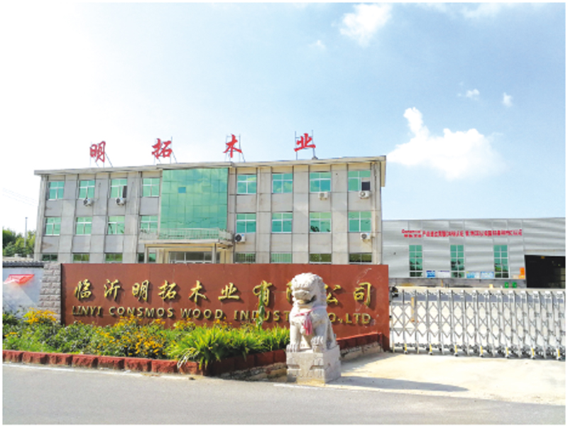 工厂图片(1).png