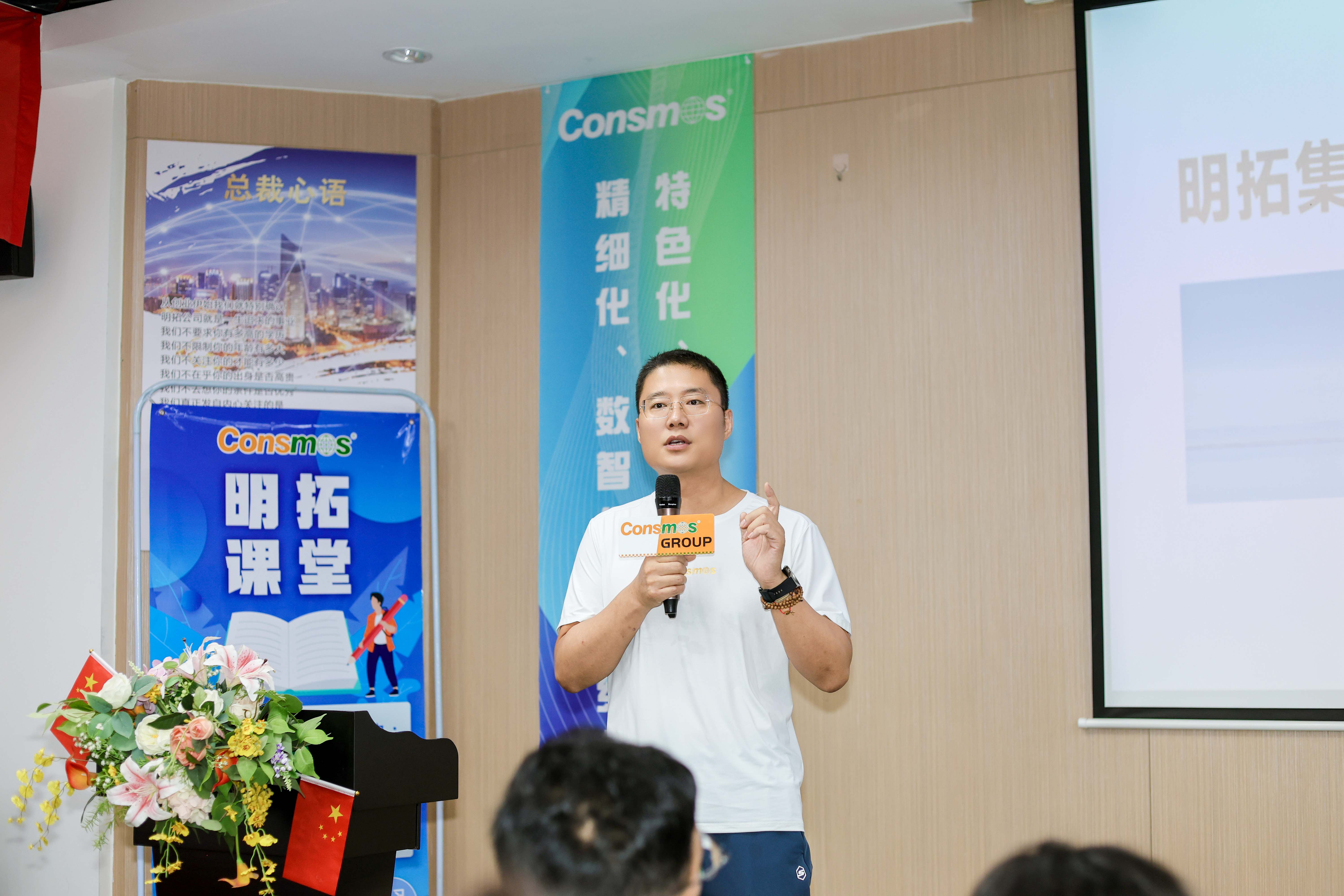 微信图片_20250711152538.jpg