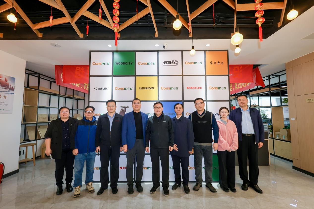 国家林草局领导赴明拓集团调研