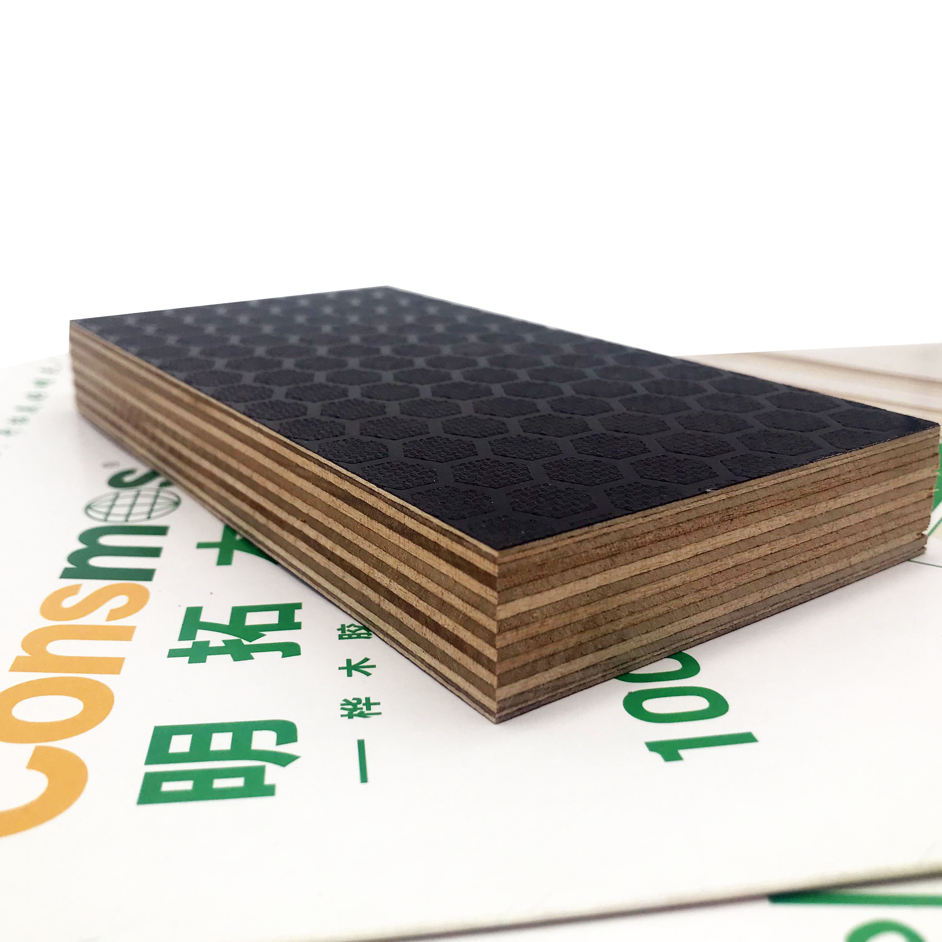 BBB桦木海洋板 (2).jpg