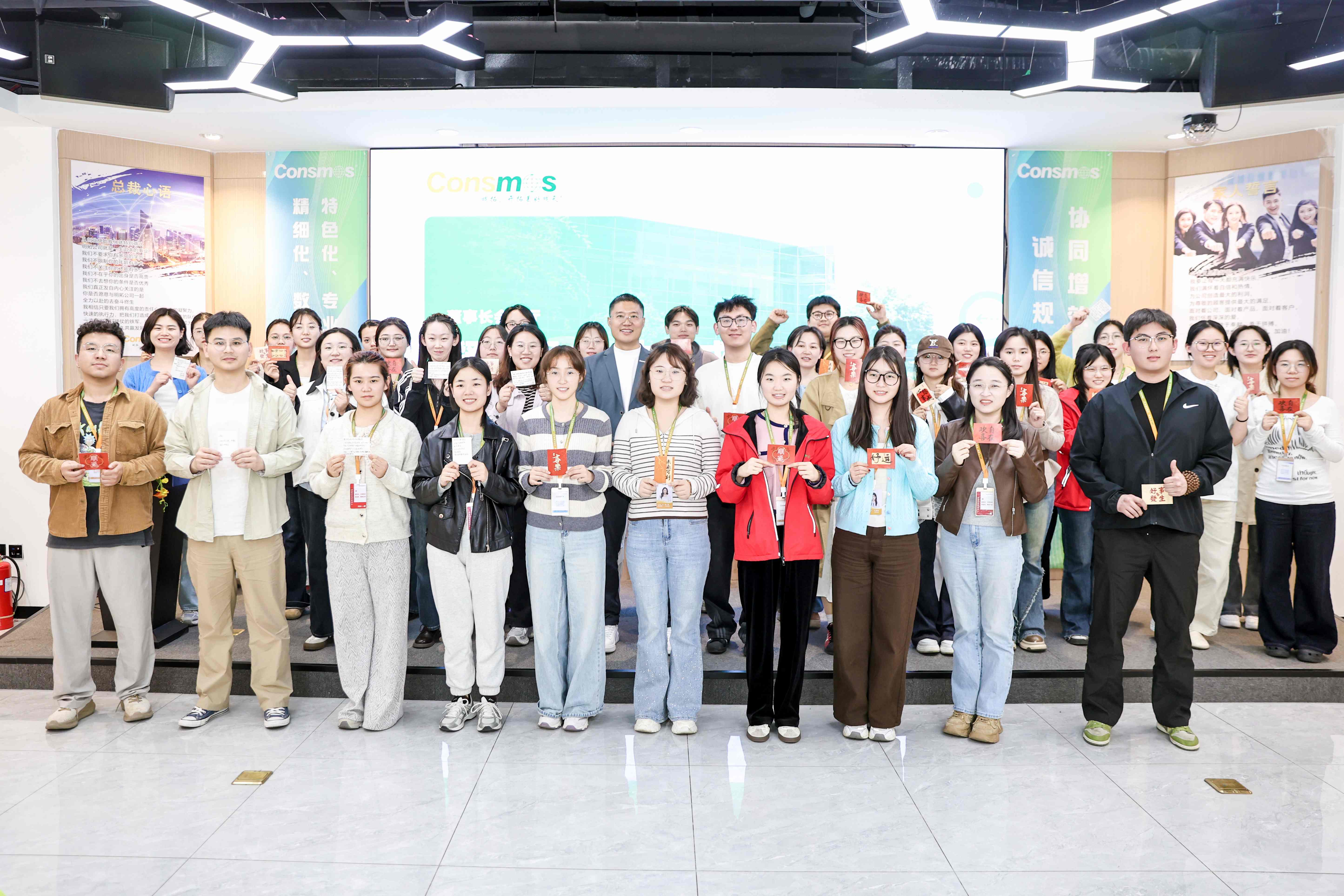 凝心聚力・共话成长｜明拓集团董事长会客厅座谈会