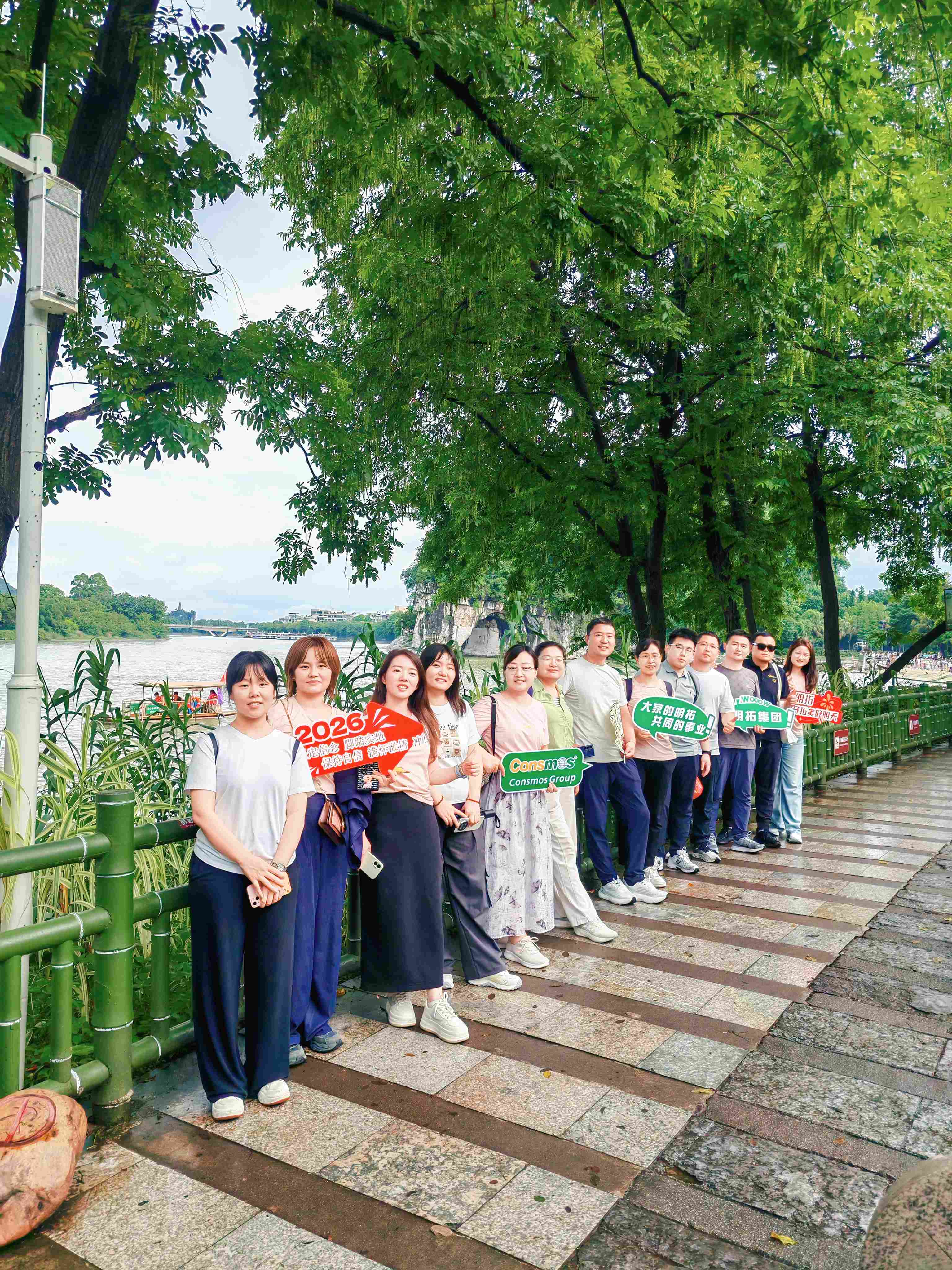 微信图片_20260521180528_120_1.jpg